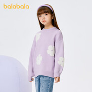 巴拉巴拉兒童毛衣女童2023秋冬花朵針織打底圓領(lǐng)小童大童甜美