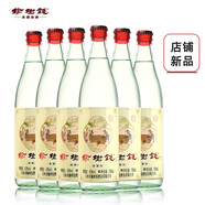 榆樹錢白酒簡(jiǎn)裝光瓶酒 東北特產(chǎn)吉林名酒高度糧食酒送禮 42度高粱白【500ml*6瓶】帶開瓶器+酒塞