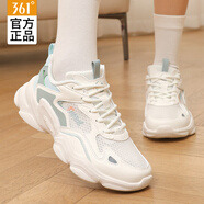 361°女鞋運(yùn)動(dòng)鞋子女361度跑步鞋夏季新款透氣耐磨增高舒適軟底老爹鞋 羽毛白/淺煙綠-2 38