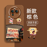 機諾基手機殼適用OPPOFindX6手機新款卡通海綿寶寶液態(tài)瞳眼硅膠鏡頭全包防摔網(wǎng)紅可愛(ài)創(chuàng  )意男女保護套 棕色-CC39海綿寶寶 FINDX6PRO