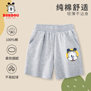 巴布豆兒童褲子男童短褲夏季新款純棉舒適外穿薄款透氣運(yùn)動吸汗百搭夏裝 灰 黃圈巴布x 80 可開檔