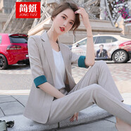 簡蜓小西裝女兩件套職業(yè)裝春裝新款韓版氣質(zhì)外套女時尚休閑收腰套裝女 杏色單西裝 L（建議：100-110斤）