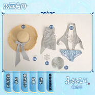 微匣永劫無間泳裝cos服顧清寒cos泳裝cos服pay動(dòng)漫服裝女性感寧紅葉 顧清寒泳裝含帽子刺繡臂環(huán) S
