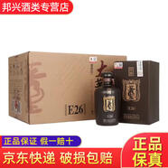 董酒董香型白酒 純糧固態(tài)釀造 新老款包裝隨機(jī)發(fā)貨 60度 250mL 6瓶 董酒大器E26