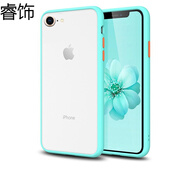睿飾蘋果6防摔手機(jī)殼iphone6S四角防摔蘋果6s全包輕薄軟網(wǎng)紅保護(hù)套液態(tài)硅膠男女撞色個(gè)性外殼適用 iphone6/6s透藍(lán)撞色殼