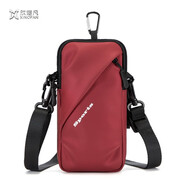 欣諾凡 運動(dòng)跑步手機臂包男女跑步裝備可斜挎手機攜帶神器手機套腕套 斜挎手臂兩用【紅色】