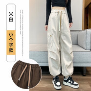 丹仔加絨美式工裝褲女2023新款秋冬小個(gè)子高腰顯瘦束腳休閑登山闊腿褲 米白色【小個(gè)子九分】 M