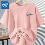 真維斯（Jeanswest）純棉短袖t恤女2025新款夏季小個(gè)子薄荷綠色女款半袖打底衫上衣JR 粉835A S 160/84A/S