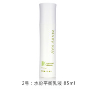 玫琳凱（MY KAY）官宣店1號(hào)2號(hào)套裝保濕化妝品護(hù)膚品補(bǔ)水正品專柜店旗艦 2號(hào)乳