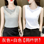 瑪菲萱吊帶背心女外穿內(nèi)搭無袖打底衫上衣背心女夏季坎肩背心女彈力可外 二件裝：坎肩背心【灰色+白色】 L 100-110斤