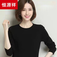 恒源祥23年圓領(lǐng)羊毛衫新款女秋冬短款寬松內(nèi)搭針織打底低領(lǐng)薄毛衣 黑色 M 建議100-105斤斤