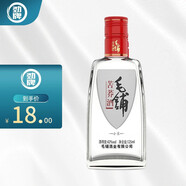 毛鋪苦蕎酒 小蕎42度小瓶配制酒125ml 42度 125mL 1瓶 （倉內(nèi)發(fā)貨）