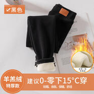 優(yōu)優(yōu)1點(diǎn)打底褲兒童加絨秋冬款高腰加厚女大童冬裝外穿女童冬季一體絨褲子 2438黑色【加厚羊羔絨】 130cm