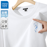 真維斯（Jeanswest）春秋220G純棉長(cháng)袖t恤男重磅圓領(lǐng)打底衫中國風(fēng)青少年透氣寬松內搭 白#PZS鯨魚(yú)口袋 XL