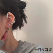 玲川歐美風蛇形纏繞耳掛式耳釘冷淡風個性夸張耳環(huán)ins小眾設計感耳飾 .蛇形纏繞耳釘.（一只裝）