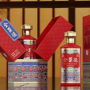 全聚德傳奇醬香 500ML 醬香型和清香型二鍋頭白酒 高端酒禮盒裝 53度 500mL 2瓶 1986白酒