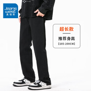 真維斯加長(cháng)版牛仔褲190高個(gè)子男生美式vibe寬松直筒秋冬款加絨長(cháng)褲子 1088黑色超長(cháng)款 L
