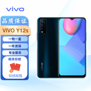 vivo Y1S/Y3S/Y12s/Y15s手機vivo y1s/y3s/y12s/y15s手機海外版國際版 Y12s 黑色 32G（國際版）