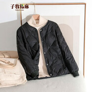 子牧棉麻冬裝 女韓版百搭輕薄棉服寬松菱形格棒球服外套2017 黑色 3XL(建議135-150斤)