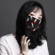 SOMUBAY 夏季女神防曬薄款桑蠶真絲口罩加大遮全臉開車面罩透氣易呼吸 黑色口紅款 默認