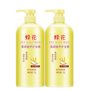 蜂花柔順柔亮營養(yǎng)護(hù)發(fā)素大瓶1L潤發(fā)乳小麥蛋白絲肽精華蠶絲蛋白 柔順營養(yǎng)護(hù)發(fā)素1L*2瓶 蜂花