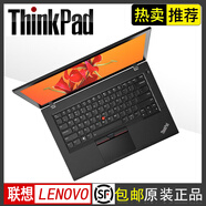 聯(lián)想（ThinkPad）二手筆記本T470S T480 T490 14寸輕薄高清屏幕 辦公家用 9新 【2】T470 i7 16G內存 512G固態(tài)