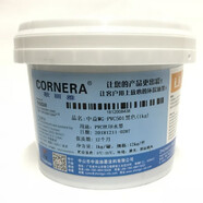 WG-PVC水性油墨 PVC 皮革 部分TPU PU 高低氣味 絲印水墨 WG-PVC100透明油