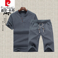 皮爾卡丹（pierre cardin）棉麻套裝男民族復古風(fēng)漢服修身長(cháng)褲夏季中國風(fēng)亞麻短袖唐裝兩件套 灰藍短褲套裝(兩扣款) 3XL