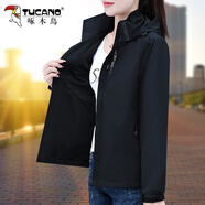 啄木鳥(niǎo)早春沖鋒衣外套女2025新款春裝戶(hù)外防風(fēng)裝薄款夾克 黑色 4XL (推薦155-170斤)