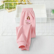 芃芒【2條裝】女童褲子春秋新款兒童運動(dòng)褲大童裝休閑秋裝衛褲女孩褲 春秋長(cháng)褲：粉裙女粉 只發(fā)一條 150