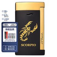都彭S.TDUPONT防風(fēng)充氣打火機(jī)slim7系列十二星座輕薄款 天蝎座27708ZSCO， 1個(gè)
