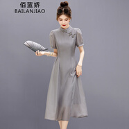 佰藍(lán)嬌新中式國(guó)風(fēng)改良旗袍連衣裙2025夏季女裝新款高檔氣質(zhì)修身裙子夏天 灰色 XL （建議110-120斤）
