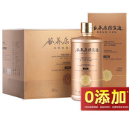 谷養(yǎng)康【0添加】糧食酒濃香白酒整箱 純糧食酒 原漿白酒禮盒老酒年份酒 52度 500mL 6瓶 【金裝年輪】