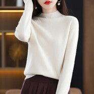赫&旻一線(xiàn)成衣無(wú)縫羊毛衫女100羊毛2024秋冬半高領(lǐng)寬松套頭打底毛衣 白色 XL