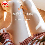貓人25年新品【加絨光腿神器】女士打底褲襪女外穿保暖肉色連褲襪
