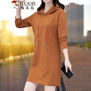 啄木鳥(niǎo)加絨好色中長(zhǎng)款衛(wèi)衣女士春秋季2025新款帶帽連帽連衣裙小個(gè)子秋冬 8601焦糖色 M (85-95斤)