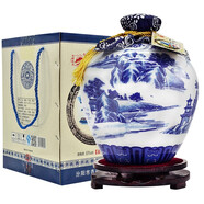 北國風(fēng)光清香型泡酒用白酒山西汾53度高粱糧食釀造禮品酒水禮盒裝 53度 2500mL 1壇 【陶瓷壇禮盒裝】
