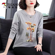 啄木鳥(niǎo)純棉長(cháng)袖T恤女裝2026體恤衫春秋新款時(shí)尚寬松休閑百搭中年上秋衣 灰色 【樹(shù)景】 M 【建議105斤以?xún)取?
                                         title=