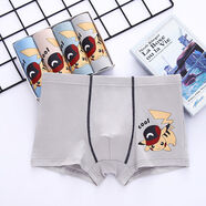允橘3-15歲小孩子穿的青少年少男內褲男初中學(xué)生平角褲大童短褲頭男士 皮卡丘4條裝 XL 60-75斤