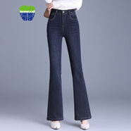 texwood蘋(píng)果牌牛仔褲女微喇2025春秋季厚款高腰女裝小個(gè)子喇叭褲女彈力棉 藍(lán)色 26