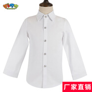 蘿卜唄唄 兒童襯衫韓版童裝英倫風(fēng)棉紅藍(lán)條紋長(zhǎng)袖襯衣男女孩百褶寸衫校服長(zhǎng)袖襯衫 802襯衫 130cm建議體重43-50斤