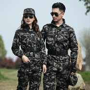 戶外套裝軍綠色勞保工作服迷彩作訓(xùn)服男焊工服軍訓(xùn)服工裝服女作戰(zhàn)作訓(xùn)服戰(zhàn)術(shù)軍迷服飾保安服春秋特訓(xùn)服迷彩服 黑鷹迷彩服 160/S