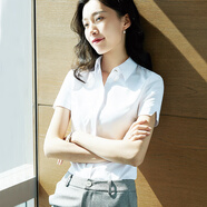 雀后襯衫女短袖職業(yè)白襯衣工作服工裝氣質(zhì)正裝夏裝款 白色 L