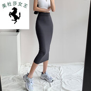 溥畔歐美ins緊身彈力半身裙中長(cháng)款女春夏辣妹氣質(zhì)包臀一步裙 煙灰色 S 100以?xún)?
                                         title=