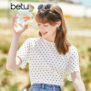 betu百圖女裝女士上衣夏天肌理面料氣質(zhì)波點(diǎn)短袖T恤女2204T07 杏色 XS