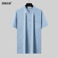 佐攸夏季爸爸純棉上衣服大碼寬松中年男士真口袋短袖t恤中老年人男裝 AL501翻領(lǐng)天藍(lán)色 XXL160-180斤