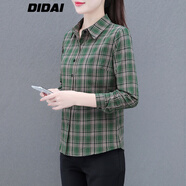 帝黛（DIDAI）品牌襯衫女長袖春秋新品女裝襯衣職業(yè)寬松打底衫上衣女士工裝洋氣 綠色款 L 建議（100-110）斤