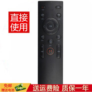 鑫盛通康佳電視機遙控器KKTV液晶通用 LED6551 LED65S1 R55U50