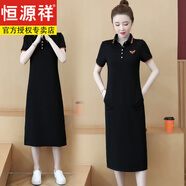 恒源祥純棉連衣裙女夏季新款寬松休閑運(yùn)動(dòng)POLO翻領(lǐng)大尺碼短袖長裙遮肚子 純黑色 L100-110斤