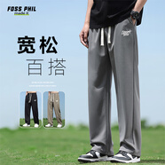 Foss Phil褲子男士春夏季寬松垂感休閑長(zhǎng)褲印花運(yùn)動(dòng)闊腿直筒褲FPK19深灰L